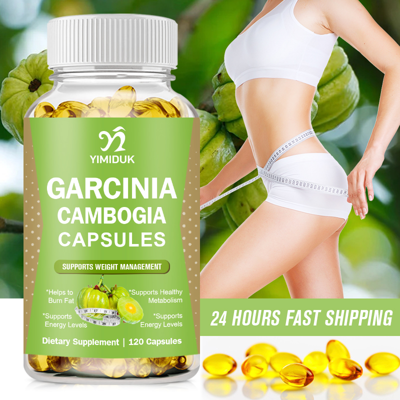Garcinia Cambogia Extract - كبسولات مستخلص جارسينيا كامبوجيا النقية بنسبة