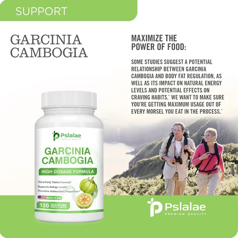 جارسينيا كامبوجيا - موقد الدهو - مراجعة Garcinia Cambogia Extract وسعره