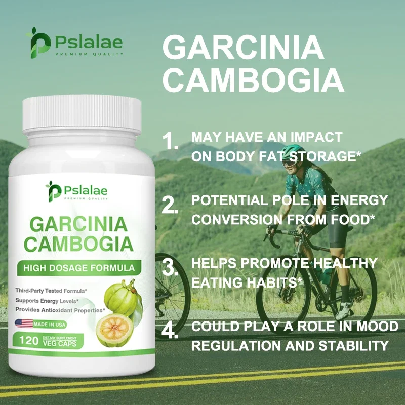 جارسينيا كامبوجيا - موقد الدهو - مراجعة Garcinia Cambogia Extract وسعره