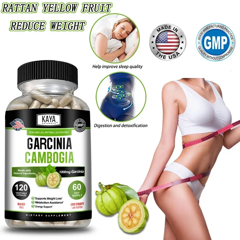 كبسولات مستخلص جارسينيا كامبوج - مراجعة Garcinia Cambogia Extract وسعره