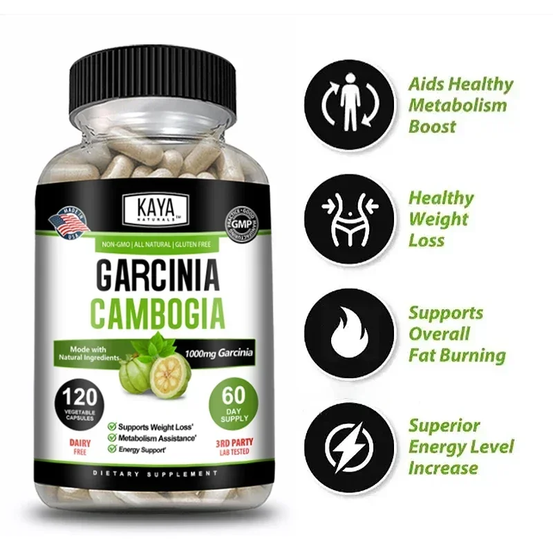 كبسولات مستخلص جارسينيا كامبوج - مراجعة Garcinia Cambogia Extract وسعره