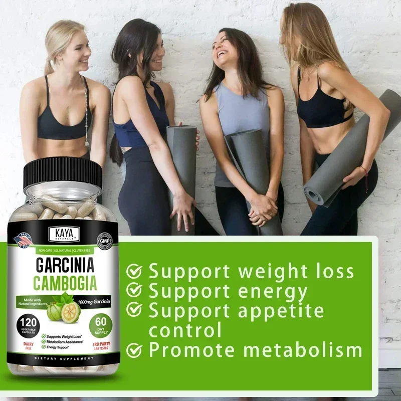 كبسولات مستخلص جارسينيا كامبوج - مراجعة Garcinia Cambogia Extract وسعره