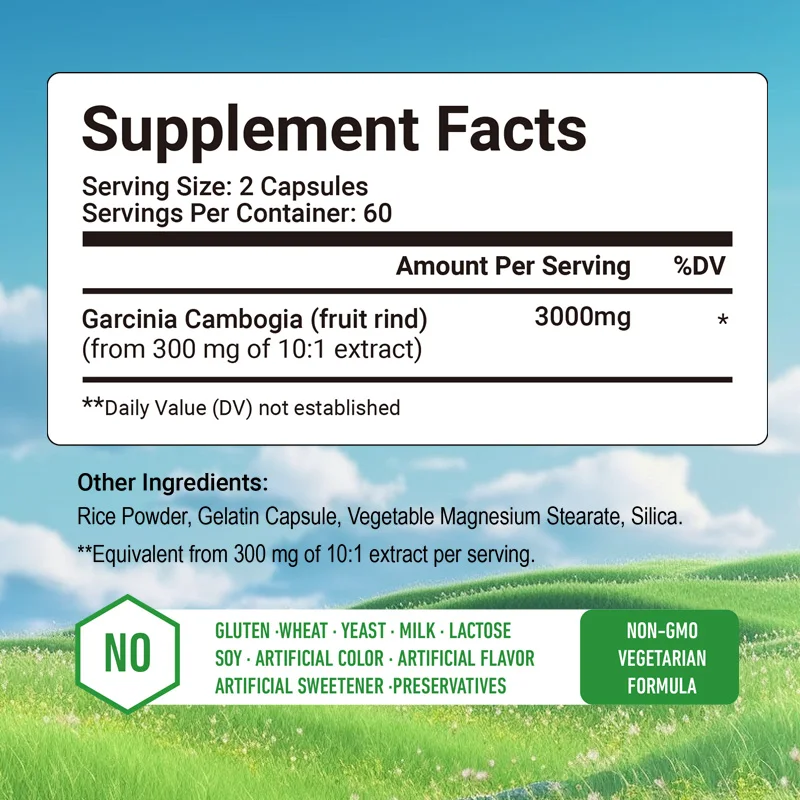 كبسولات جارسينيا كامبوجيا - حر - مراجعة Garcinia Cambogia Extract وسعره
