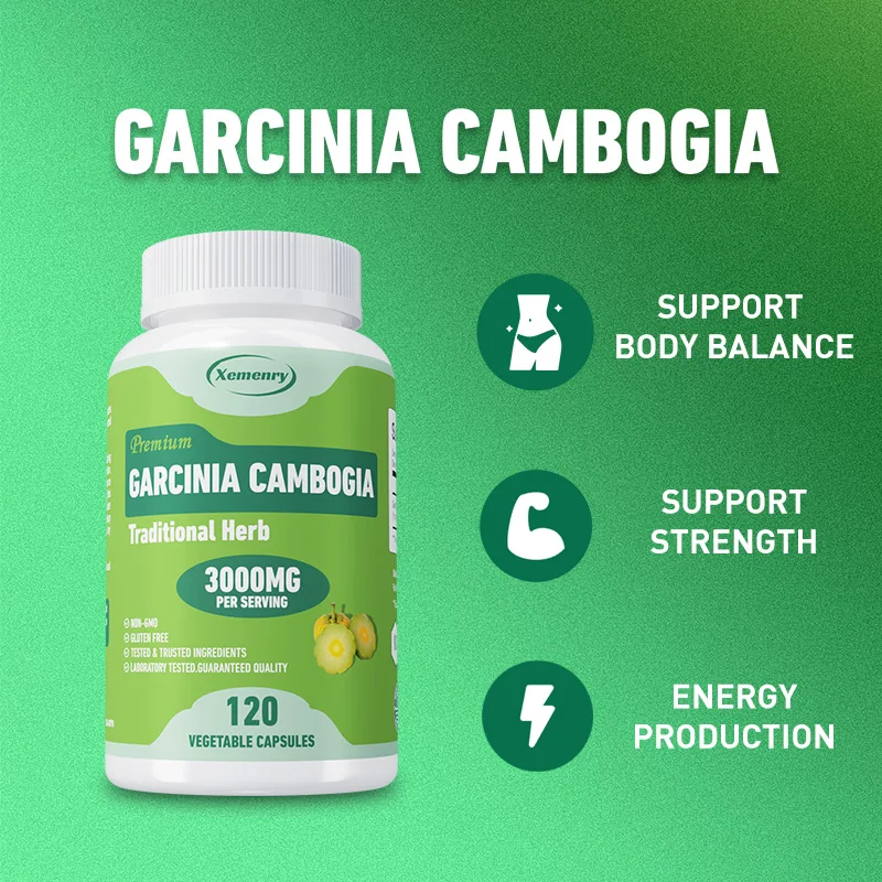 كبسولات جارسينيا كامبوجيا - حر - مراجعة Garcinia Cambogia Extract وسعره