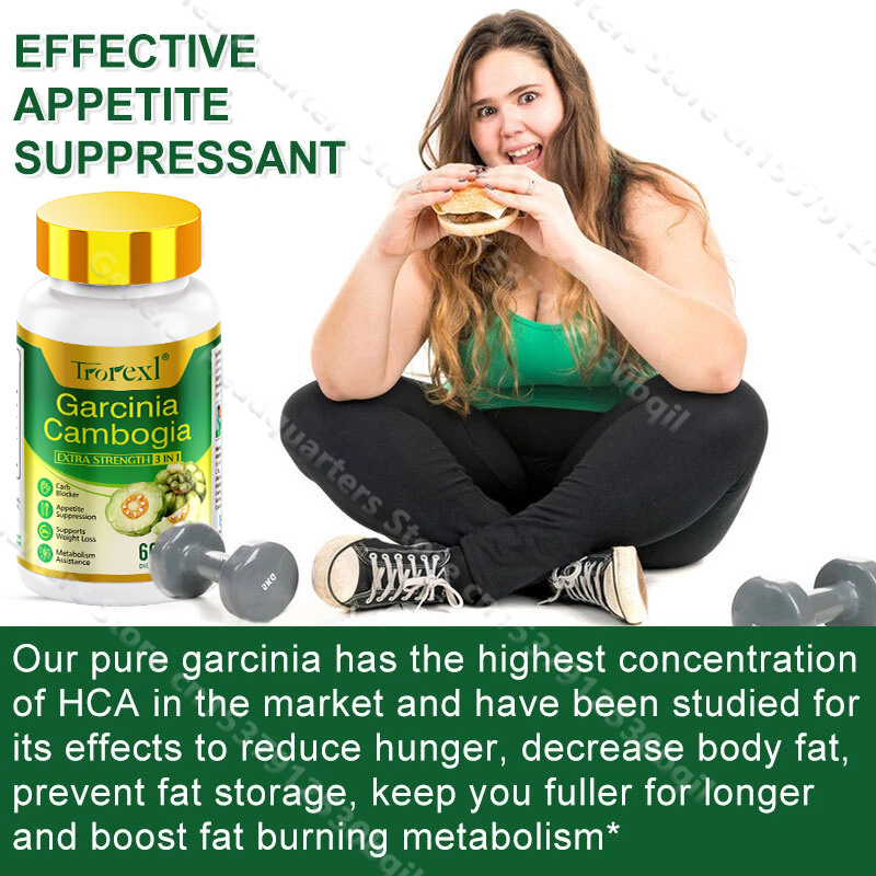 مستخلص جارسينيا كامبوجيا لإدار - مراجعة Garcinia Cambogia Extract وسعره