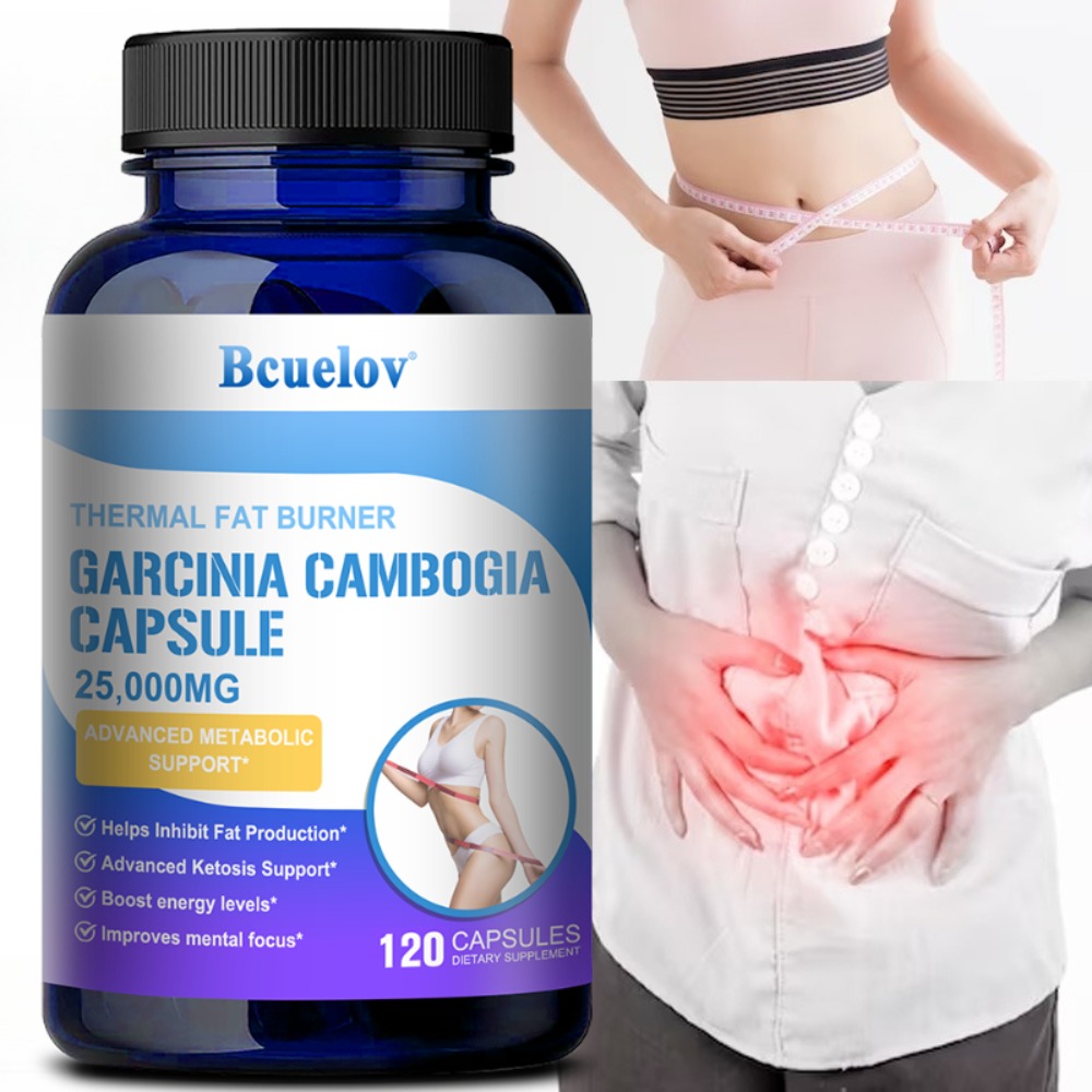 كبسولات مستخلص جارسينيا كامبوج - مراجعة Garcinia Cambogia Extract وسعره