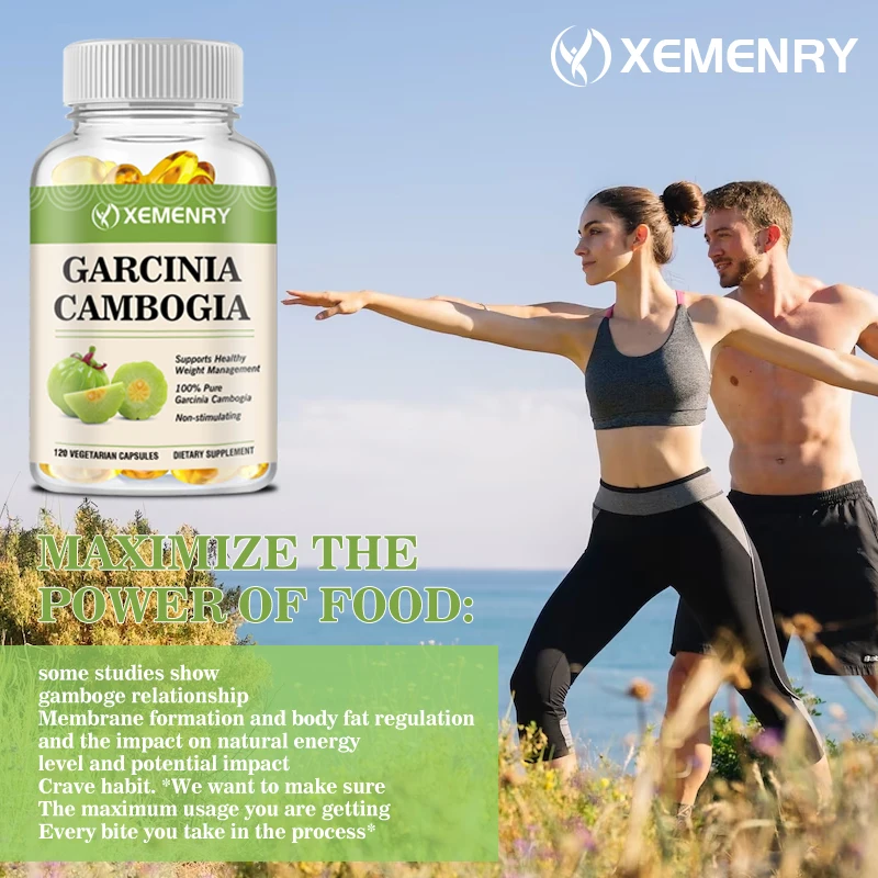كبسولات جارسينيا كامبوجيا - تع - مراجعة Garcinia Cambogia Extract وسعره
