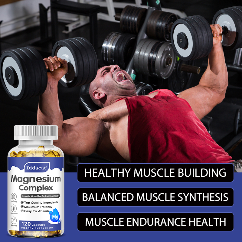كبسولات جليسينات المغنيسيوم، م - مراجعة Magnesium Glycinate Capsule وسعره